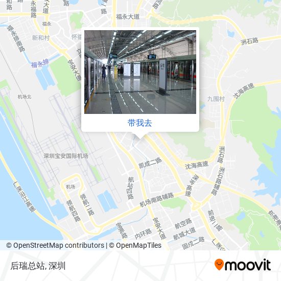 后瑞总站地图