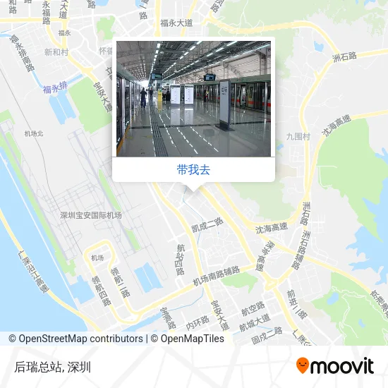 后瑞总站地图