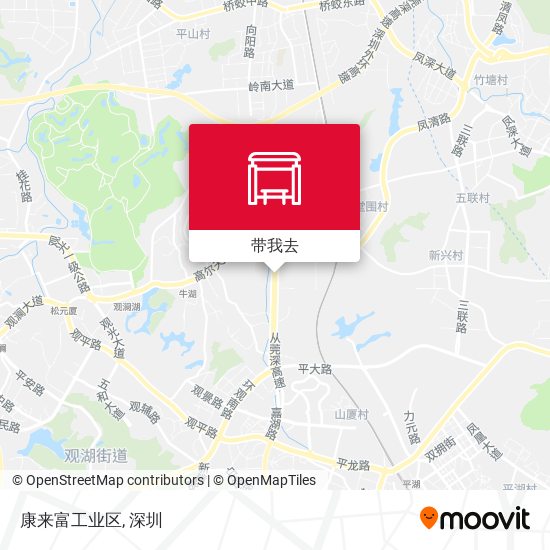 康来富工业区地图