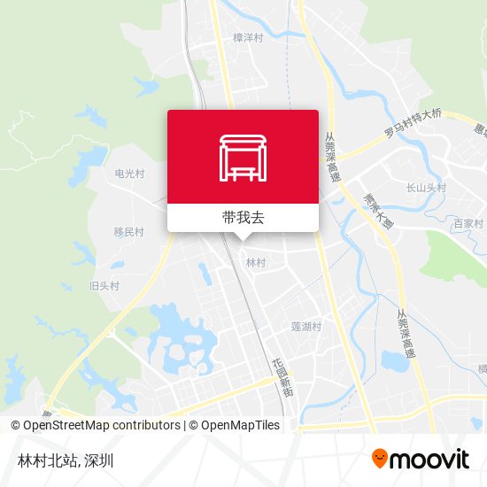林村北站地图