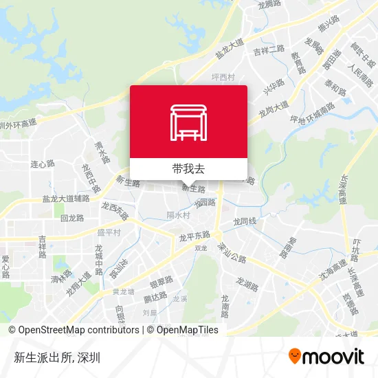 新生派出所地图