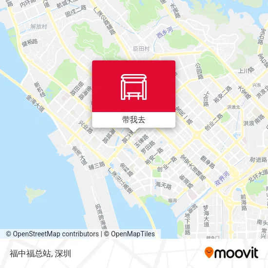 福中福总站地图