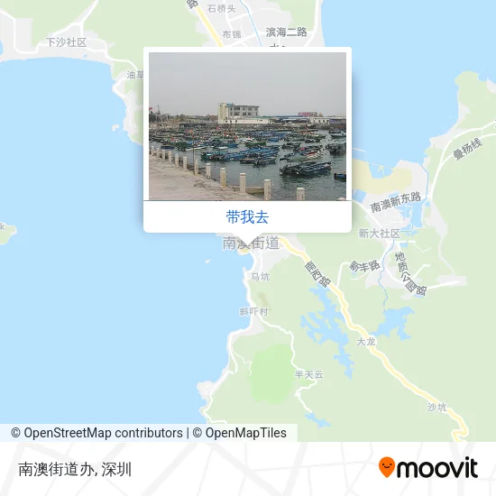 南澳街道办地图