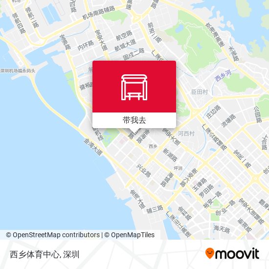 西乡体育中心地图