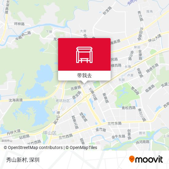 秀山新村地图