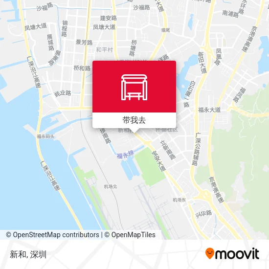 新和地图