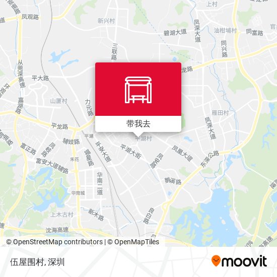 伍屋围村地图