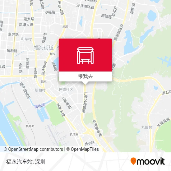 福永汽车站地图