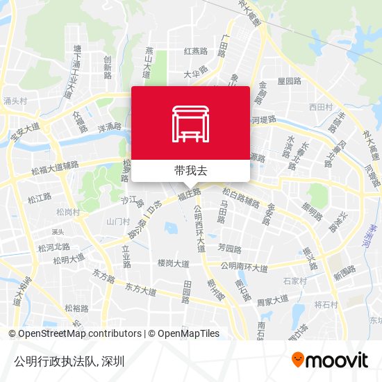 公明行政执法队地图