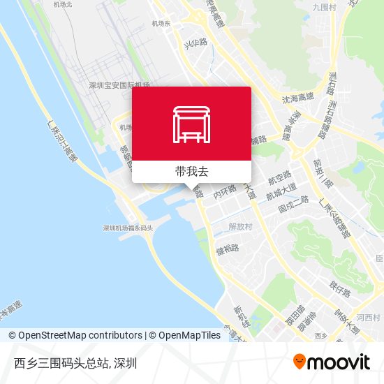 西乡三围码头总站地图