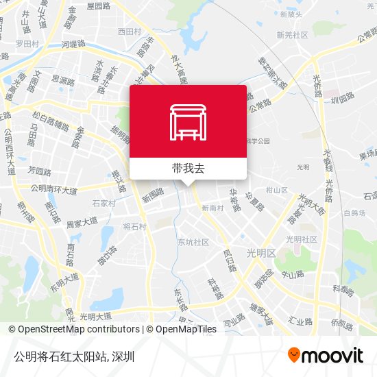 公明将石红太阳站地图