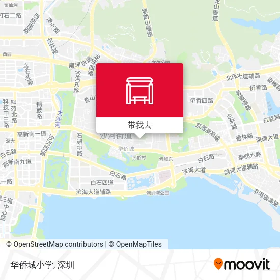 华侨城小学地图