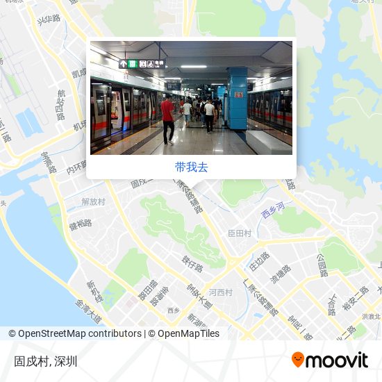 固戍村地图