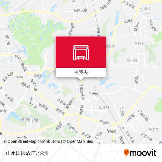 山水田园农庄地图