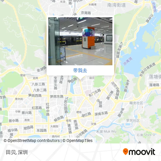 田贝地图