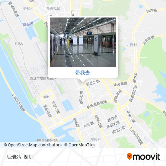 后瑞站地图