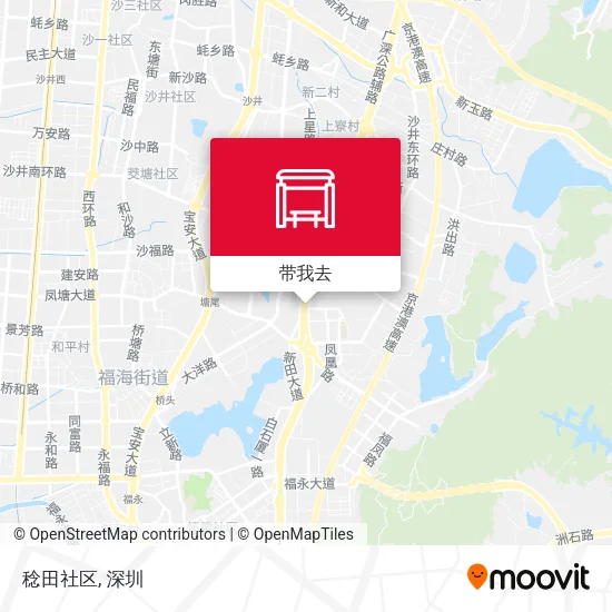 稔田社区地图