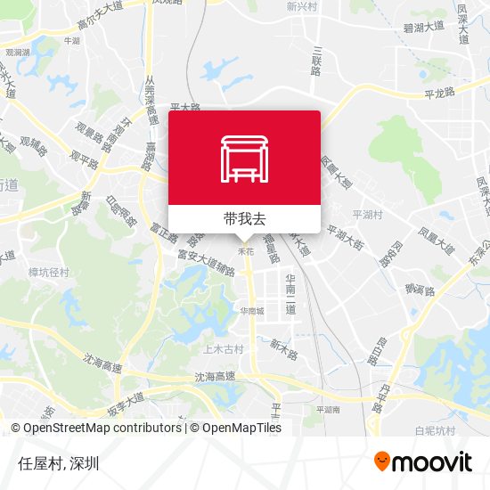 任屋村地图