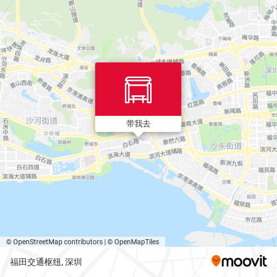 福田交通枢纽地图