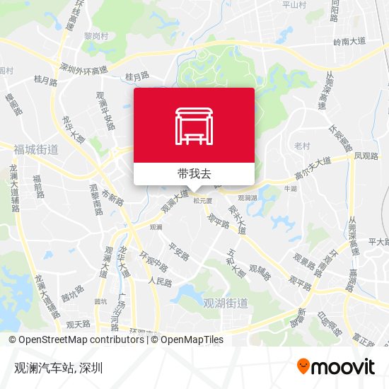 观澜汽车站地图