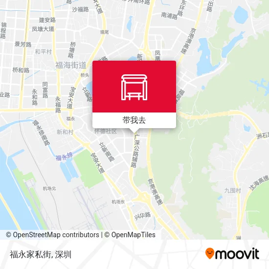 福永家私街地图