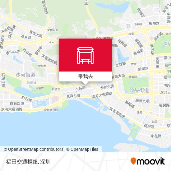 福田交通枢纽地图
