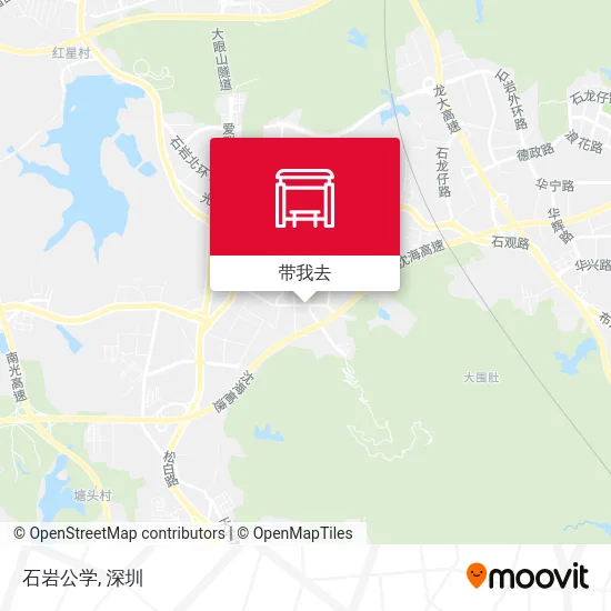 石岩公学地图