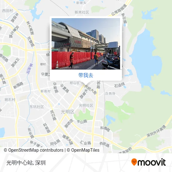光明中心站地图