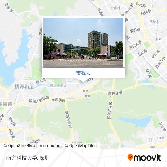 南方科技大学地图