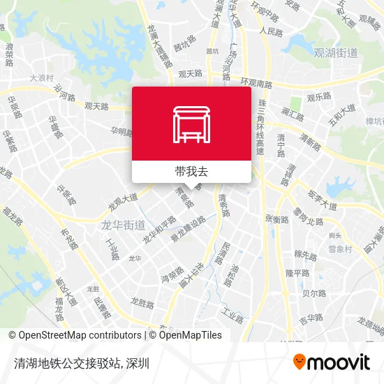 清湖地铁公交接驳站地图