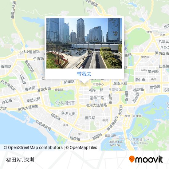 福田站地图