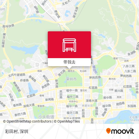 彩田村地图