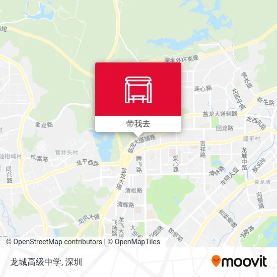 龙城高级中学地图