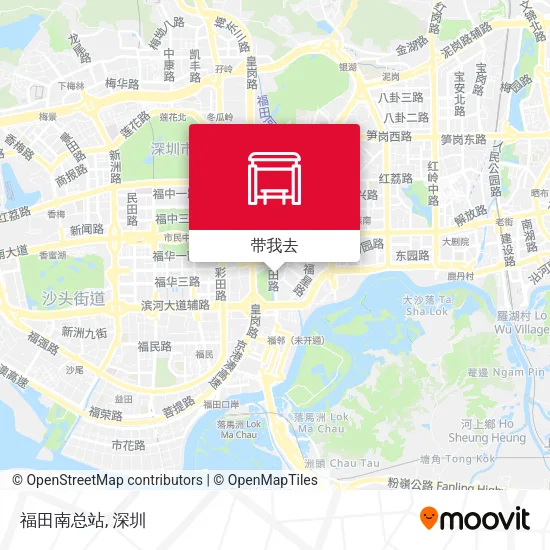 福田南总站地图