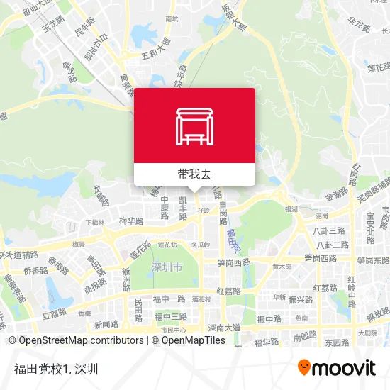 福田党校1地图