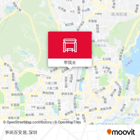 笋岗百安居地图