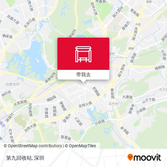 第九回收站地图