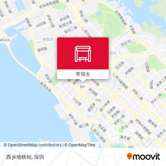 西乡地铁站地图