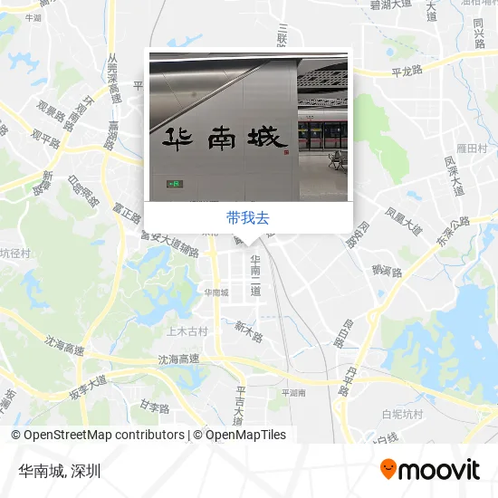 华南城地图