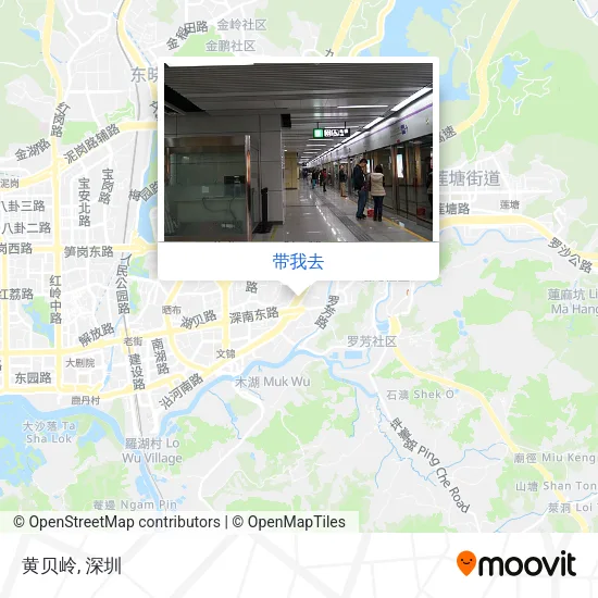 黄贝岭地图