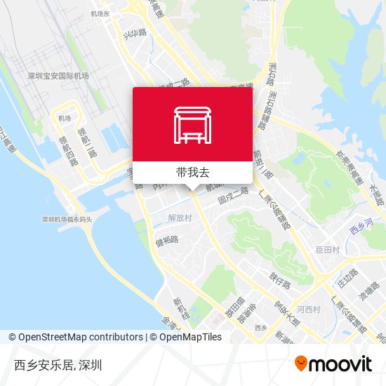 西乡安乐居地图