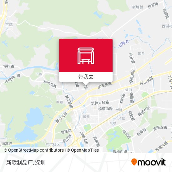 新联制品厂地图