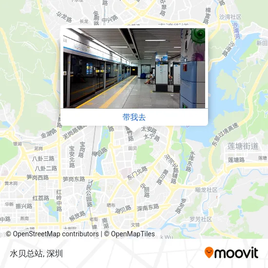 水贝总站地图