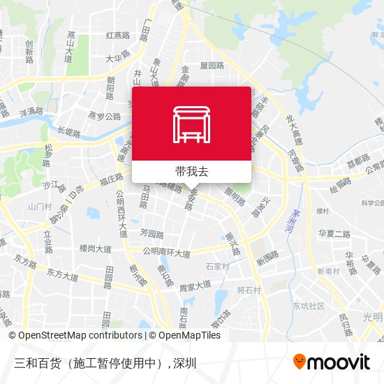 三和百货（施工暂停使用中）地图