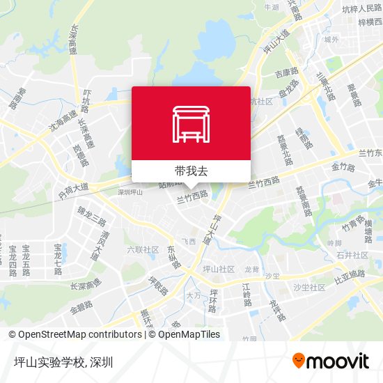 坪山实验学校地图