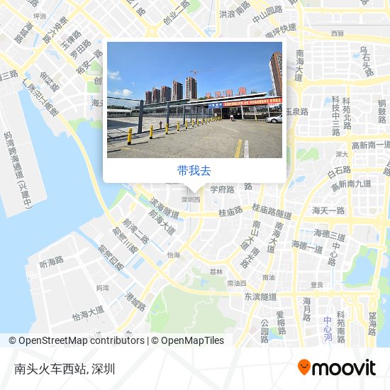 南头火车西站地图