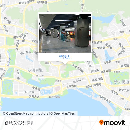 侨城东总站地图