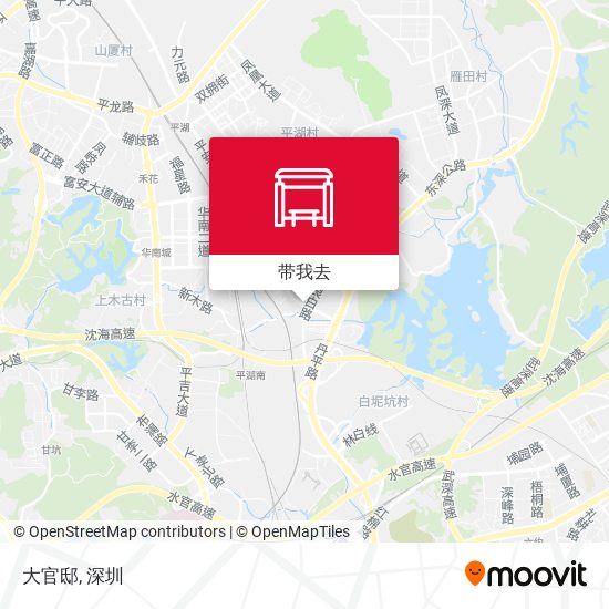 大官邸地图