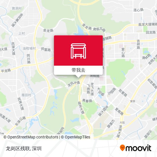 龙岗区残联地图