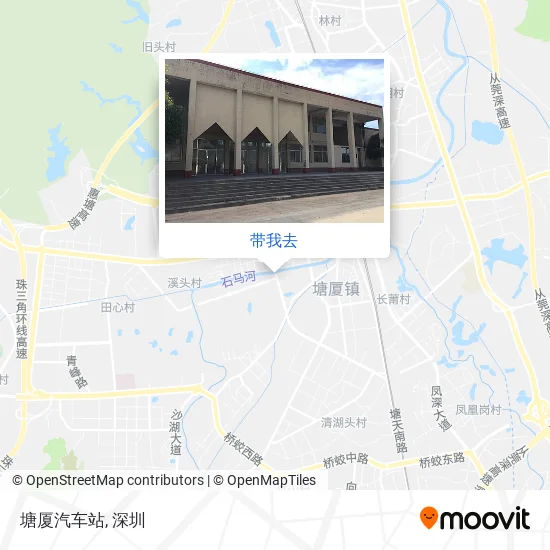 塘厦汽车站地图
